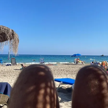 Imperial Park - 3503 *