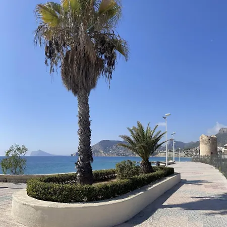 Апартаменты Imperial Park - 3503